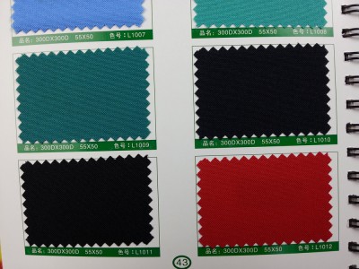 SD-DGYE   羅爾呢   300D*300D   55*50 細節-2